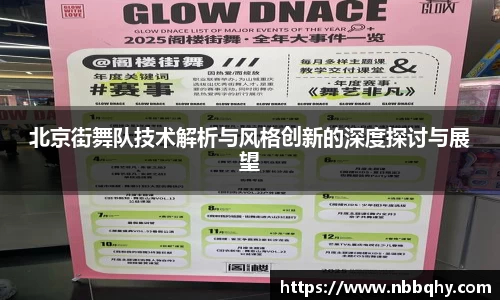 VSport胜利因您更精彩