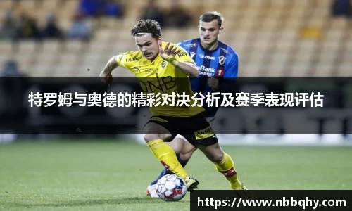 VSport胜利因您更精彩