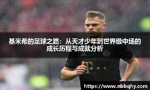 VSport胜利因您更精彩
