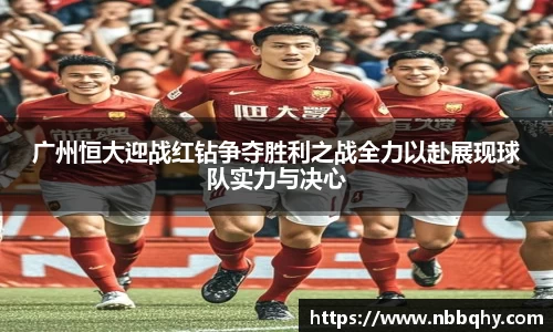 VSport胜利因您更精彩