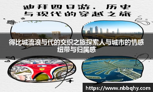 VSport胜利因您更精彩