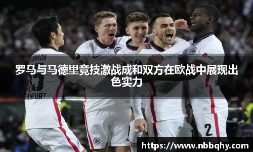 VSport胜利因您更精彩