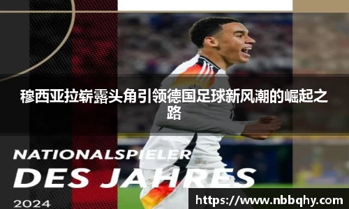 VSport胜利因您更精彩