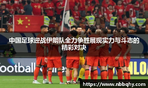 VSport胜利因您更精彩
