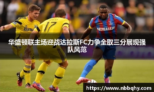 VSport胜利因您更精彩
