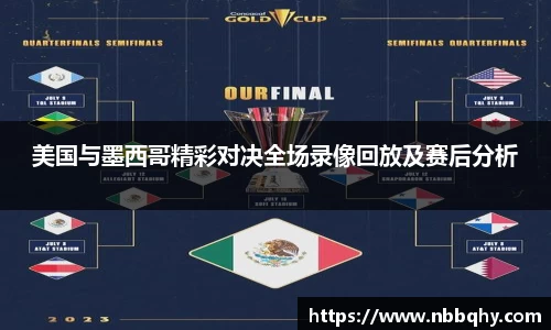 VSport胜利因您更精彩