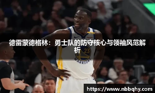 VSport胜利因您更精彩