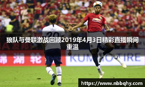 VSport胜利因您更精彩