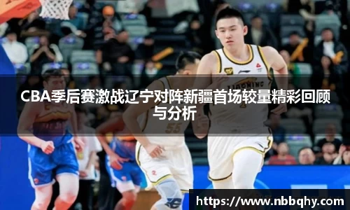 VSport胜利因您更精彩