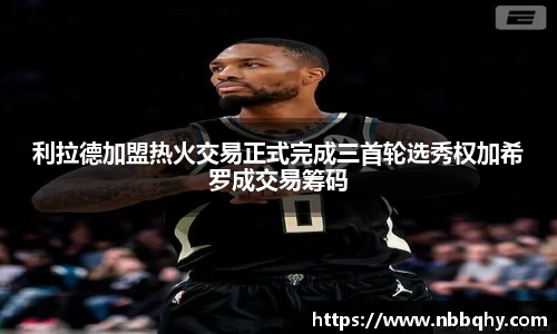 VSport胜利因您更精彩
