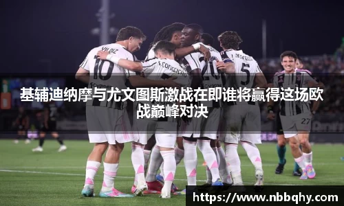 VSport胜利因您更精彩