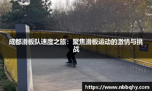 VSport胜利因您更精彩