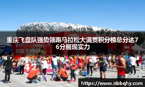 VSport胜利因您更精彩