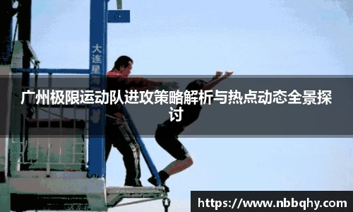 VSport胜利因您更精彩