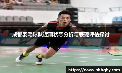 VSport胜利因您更精彩