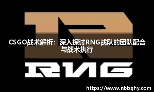 VSport胜利因您更精彩