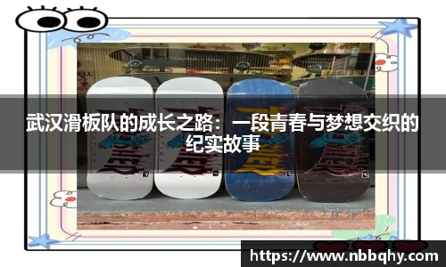 VSport胜利因您更精彩