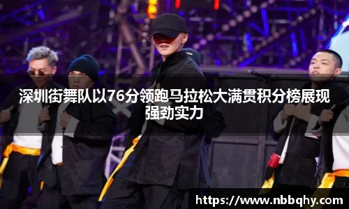 VSport胜利因您更精彩