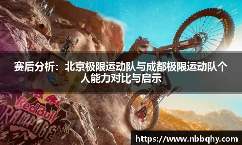 VSport胜利因您更精彩