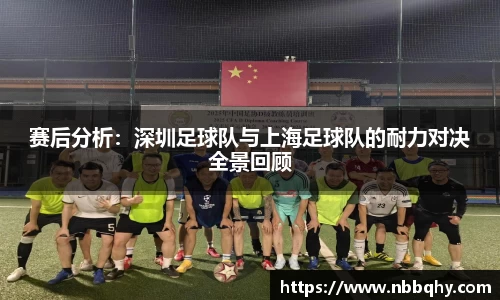 VSport胜利因您更精彩